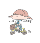 みつあみ系女子。（個別スタンプ：8）