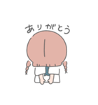 みつあみ系女子。（個別スタンプ：9）
