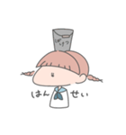 みつあみ系女子。（個別スタンプ：10）