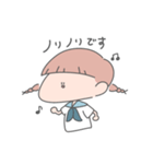 みつあみ系女子。（個別スタンプ：16）
