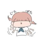 みつあみ系女子。（個別スタンプ：18）