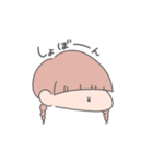 みつあみ系女子。（個別スタンプ：20）