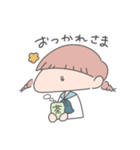 みつあみ系女子。（個別スタンプ：22）