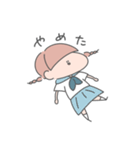 みつあみ系女子。（個別スタンプ：23）