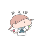 みつあみ系女子。（個別スタンプ：25）