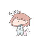 みつあみ系女子。（個別スタンプ：26）