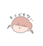 みつあみ系女子。（個別スタンプ：29）