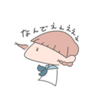 みつあみ系女子。（個別スタンプ：30）