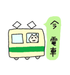 ほんのりネコだよ（個別スタンプ：40）