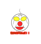 全裸マン参上！！（個別スタンプ：4）