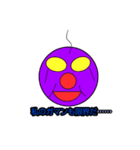 全裸マン参上！！（個別スタンプ：6）
