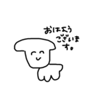 にこやかな動物たち（個別スタンプ：1）