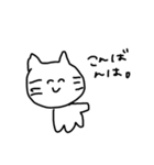 にこやかな動物たち（個別スタンプ：3）