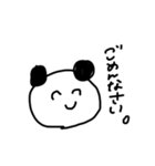 にこやかな動物たち（個別スタンプ：7）