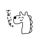 にこやかな動物たち（個別スタンプ：14）