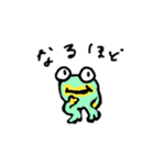 タピオカカエルの日常（個別スタンプ：5）