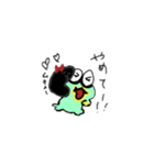 タピオカカエルの日常（個別スタンプ：16）