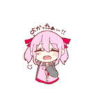春夏秋冬こんぷれっくす！（個別スタンプ：3）