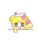 春夏秋冬こんぷれっくす！（個別スタンプ：8）