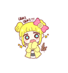 春夏秋冬こんぷれっくす！（個別スタンプ：11）