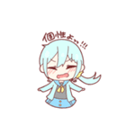 春夏秋冬こんぷれっくす！（個別スタンプ：21）