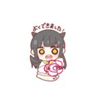 春夏秋冬こんぷれっくす！（個別スタンプ：25）