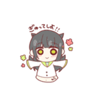 春夏秋冬こんぷれっくす！（個別スタンプ：28）