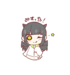 春夏秋冬こんぷれっくす！（個別スタンプ：29）