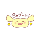 春夏秋冬こんぷれっくす！（個別スタンプ：38）