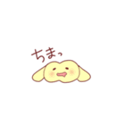 春夏秋冬こんぷれっくす！（個別スタンプ：40）