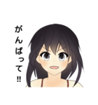 可愛い エリちゃん1（個別スタンプ：20）