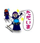 剣道部の日常で使えるスタンプ（個別スタンプ：10）