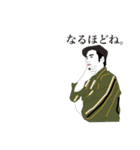 ふと思う Vol.03（個別スタンプ：9）