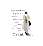 ふと思う Vol.03（個別スタンプ：13）