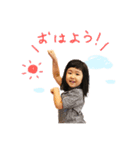 河合家の可愛い子供達とパグのLINEスタンプ（個別スタンプ：6）