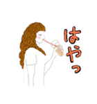 タピオカ女子の使いやすそうなスタンプ（個別スタンプ：2）