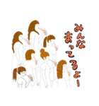 タピオカ女子の使いやすそうなスタンプ（個別スタンプ：5）