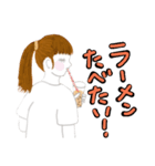 タピオカ女子の使いやすそうなスタンプ（個別スタンプ：9）