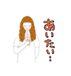 タピオカ女子の使いやすそうなスタンプ（個別スタンプ：18）