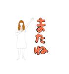 タピオカ女子の使いやすそうなスタンプ（個別スタンプ：20）
