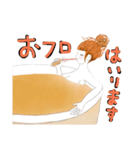 タピオカ女子の使いやすそうなスタンプ（個別スタンプ：24）