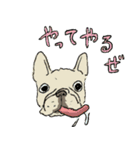 フレブルの割と使いやすいスタンプ（個別スタンプ：3）
