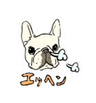 フレブルの割と使いやすいスタンプ（個別スタンプ：5）