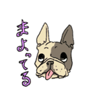 フレブルの割と使いやすいスタンプ（個別スタンプ：7）
