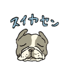 フレブルの割と使いやすいスタンプ（個別スタンプ：11）