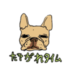 フレブルの割と使いやすいスタンプ（個別スタンプ：24）