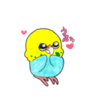 いやされインコ（個別スタンプ：2）