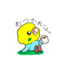 いやされインコ（個別スタンプ：4）