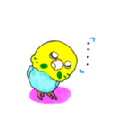 いやされインコ（個別スタンプ：5）