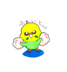 いやされインコ（個別スタンプ：6）